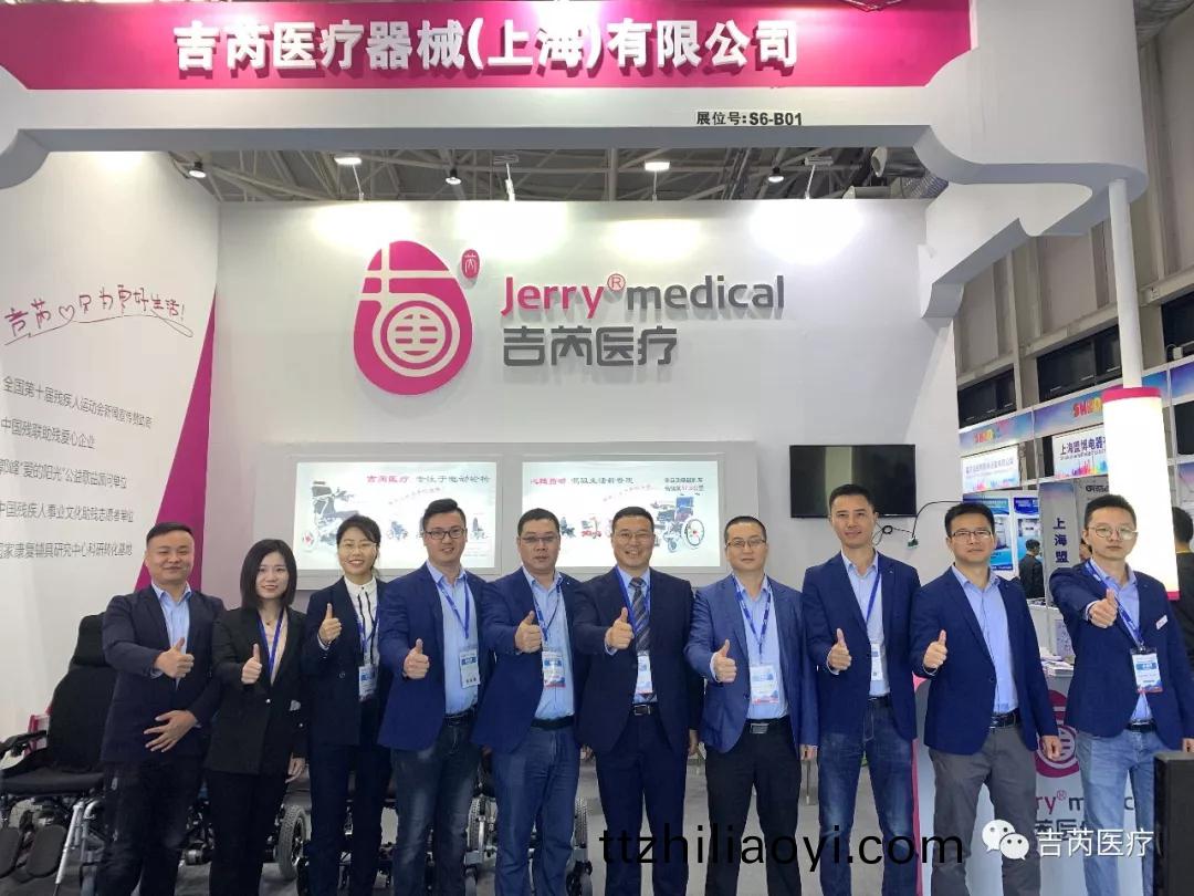 電動輪(lun)椅(yi)輕(qing)便輪椅自(zi)動(dong)輪(lun)椅(yi)