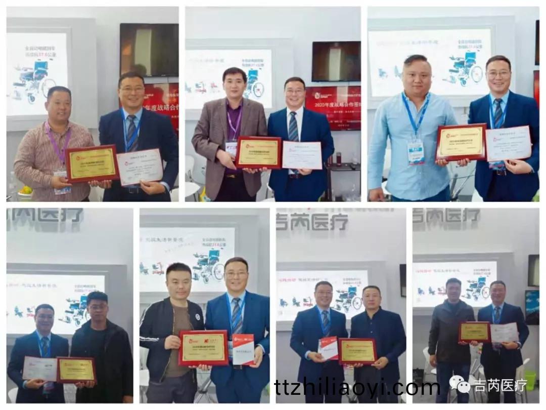 電動(dong)輪椅輕便輪(lun)椅(yi)自動(dong)輪(lun)椅(yi)