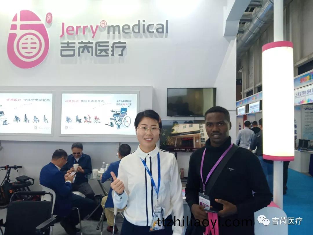 電(dian)動(dong)輪椅輕(qing)便輪椅(yi)自動(dong)輪(lun)椅